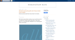 Desktop Screenshot of norapattaw.blogspot.com