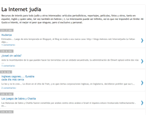 Tablet Screenshot of internetjudia.blogspot.com