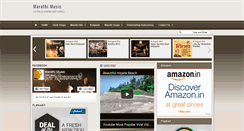 Desktop Screenshot of marathi-music.blogspot.com