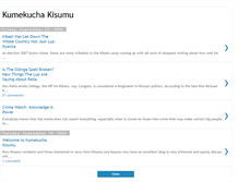 Tablet Screenshot of kumekucha-ksm.blogspot.com