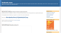 Desktop Screenshot of gudivadanews.blogspot.com