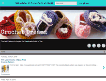 Tablet Screenshot of crochetdreamz.blogspot.com