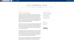 Desktop Screenshot of cambodiateam.blogspot.com
