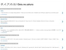 Tablet Screenshot of daianosakura.blogspot.com