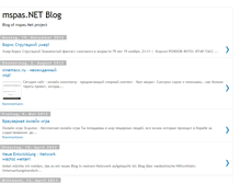Tablet Screenshot of mspasnet.blogspot.com