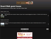 Tablet Screenshot of nepalpokhara-guesthouse.blogspot.com
