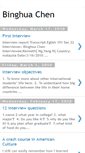 Mobile Screenshot of en191s22binghuachen.blogspot.com
