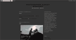 Desktop Screenshot of myakishev.blogspot.com