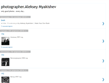 Tablet Screenshot of myakishev.blogspot.com