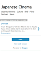 Mobile Screenshot of japanesecinema.blogspot.com
