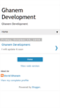 Mobile Screenshot of ghanemdevelopment.blogspot.com