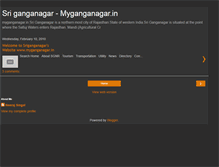 Tablet Screenshot of myganganagar.blogspot.com