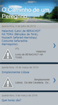 Mobile Screenshot of ocaminhodeumperegrino.blogspot.com