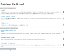 Tablet Screenshot of bookfromtheground.blogspot.com