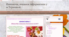 Desktop Screenshot of eduteacherschool.blogspot.com
