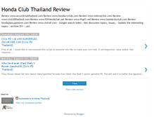 Tablet Screenshot of hondaclubthailand.blogspot.com