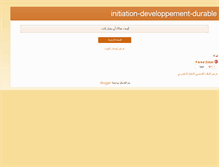 Tablet Screenshot of initiation-developpement-durable.blogspot.com