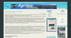 Desktop Screenshot of myagrinio.blogspot.com