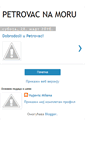 Mobile Screenshot of petrovacnamoru.blogspot.com