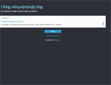 Tablet Screenshot of antashyan.blogspot.com