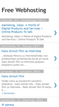 Mobile Screenshot of freewebhosting0.blogspot.com