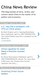 Mobile Screenshot of chinanewsreview.blogspot.com