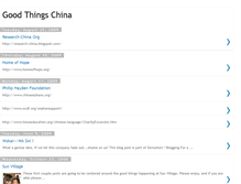 Tablet Screenshot of goodthingschina.blogspot.com