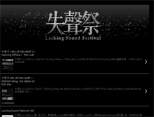 Tablet Screenshot of lsf-taiwan.blogspot.com