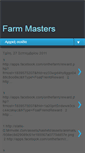 Mobile Screenshot of farmmasters.blogspot.com