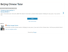 Tablet Screenshot of bjchinese.blogspot.com