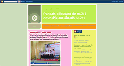 Desktop Screenshot of ajarnpanuwat.blogspot.com