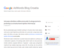 Tablet Screenshot of adwords-hr.blogspot.com
