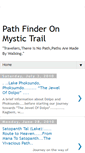 Mobile Screenshot of pathfinderonawildernesstrail.blogspot.com