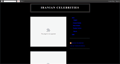 Desktop Screenshot of iraniancelebrities.blogspot.com