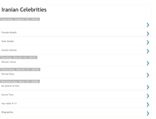Tablet Screenshot of iraniancelebrities.blogspot.com
