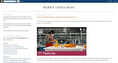 Desktop Screenshot of markschinablog.blogspot.com