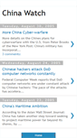 Mobile Screenshot of chinawatchblog.blogspot.com