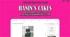 Desktop Screenshot of haninscakes.blogspot.com