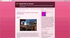 Desktop Screenshot of desertgirlkuwait.blogspot.com