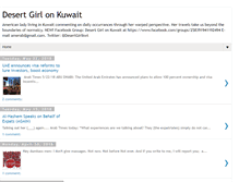 Tablet Screenshot of desertgirlkuwait.blogspot.com