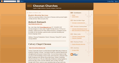 Desktop Screenshot of cheonanchurches.blogspot.com