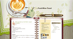 Desktop Screenshot of e-nad.blogspot.com