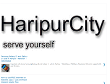 Tablet Screenshot of haripurcity.blogspot.com