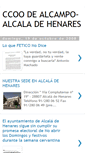 Mobile Screenshot of ccoodealcampoalcaladehenares.blogspot.com