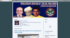 Desktop Screenshot of cekakselangor2010.blogspot.com