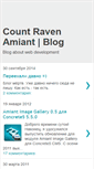 Mobile Screenshot of countraven.blogspot.com