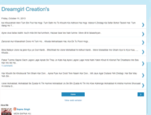Tablet Screenshot of dreamgirlcreations.blogspot.com