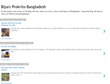 Tablet Screenshot of bipa-prokritobangladesh.blogspot.com
