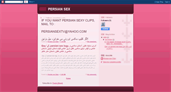 Desktop Screenshot of persianxes.blogspot.com