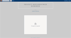 Desktop Screenshot of projectenbeeldhouwenhoboken.blogspot.com